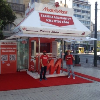 Media Markt: Η μοναδική multichannel εμπειρία συγκεντρωμένη στην καρδιά της πόλης