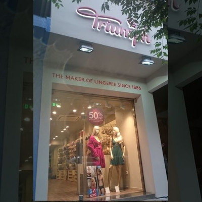 Νέο κατάστημα Triumph στην Τσιμισκή!