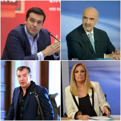 Εκλογές 2015: Το Queen αναλύει το στυλ των πολιτικών αρχηγών!