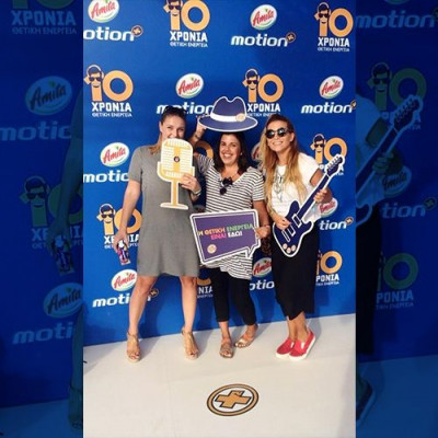 Η Amita Motion γιορτάζει 10 Χρόνια Θετικής Ενέργειας!