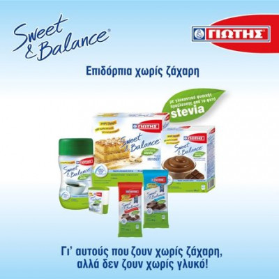 Ούτε έγκλημα, ούτε τιμωρία!