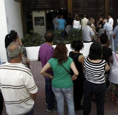 Τι ισχύει σήμερα για τους περιορισμούς κεφαλαίων