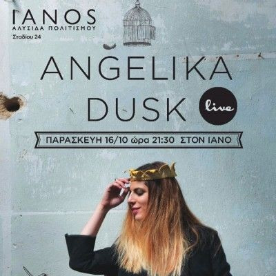 Η Angelika Dusk live στον Ιανό