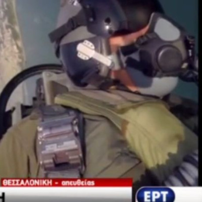 Ρίγη συγκίνησης: Το συγκλονιστικό μήνυμα πιλότου μέσα από το F- 16 στους Έλληνες! (vids)