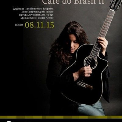 Η Κατερίνα Πολέμη και το κουαρτέτο της με το Cafe do Brasil II live στο Faust