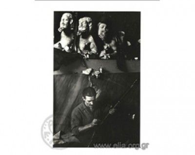 Η Ιστορία στην κόψη του λόγου: Διαλέξεις στο Ίδρυμα Β. και Μ. Θεοχαράκη