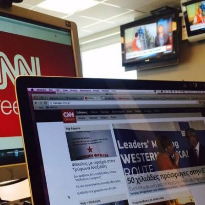 CNN Greece: Επίσημα Είδηση!