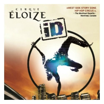 Χριστούγεννα στο Μέγαρο με το φαντασμαγορικό Cirque Éloize (video)