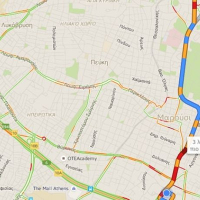Ήρθε και στην Ελλάδα: Google Maps με traffic information
