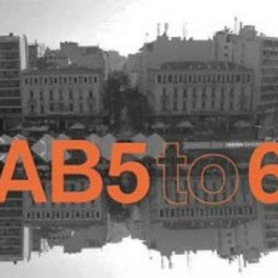 Μπιενάλε της Αθήνας 2015-2017 - Ομόνοια: Οι δράσεις στη γειτονιά