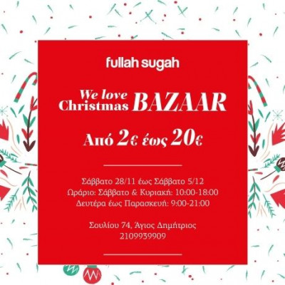 Fullah Sugah loves Christmas BAZAAR!