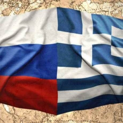 Μήνυμα της Ρωσίας στην Ελλάδα: Ξυπνήστε Έλληνες, κινδυνεύετε! (vid)