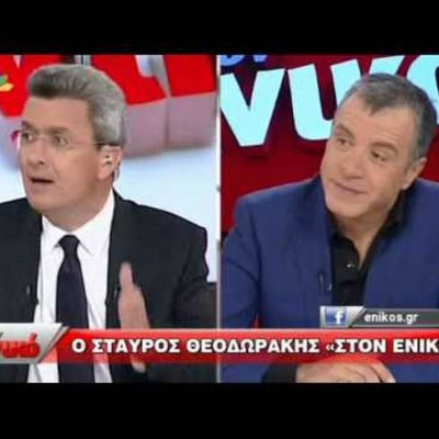 Άγριος καυγάς Χατζηνικολάου – Θεοδωράκη on air: «Λέτε ψέματα» - «Ντροπή σας» (vid)