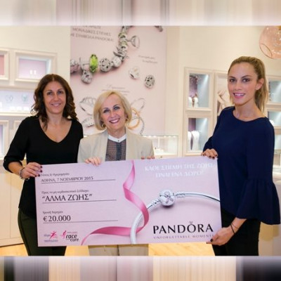 Η PANDORA παρέδωσε στο Άλμα Ζωής την επιταγή των 20.000€