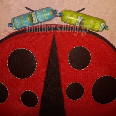 Το ιδανικό σνακ για χαρούμενα παιδιά και… χαρούμενες μαμάδες!