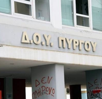 Πήγε να πληρώσει τα τέλη κυκλοφορίας και έφυγε... χωρίς αυτοκίνητο!