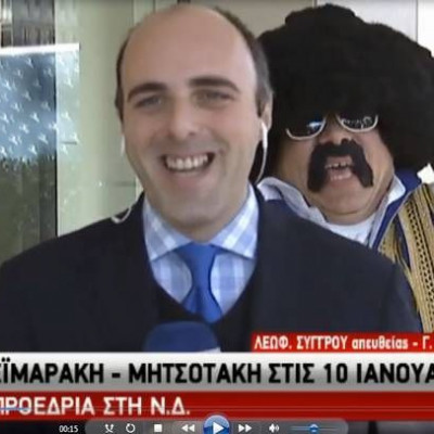 Ο «Αποστόλης» εισβάλει στο δελτίο ειδήσεων της ΕΡΤ (video)