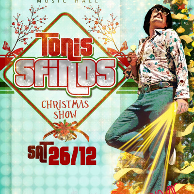 Ο Tonis Sfinos επιστρέφει για μια νύχτα μόνο μέσα στο 2015 !!!