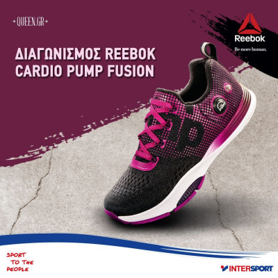 Super Διαγωνισμός Reebok Cardio Pump Fusion