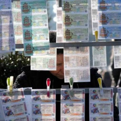 Κλήρωση Πρωτοχρονιάτικου Λαχείου 2016: Αυτοί είναι οι αριθμοί που κερδίζουν