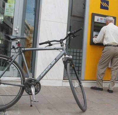 Capital controls: Αυτές είναι οι επτά αλλαγές που έρχονται