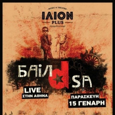Οι BAiLdSA live στο Ίλιον plus