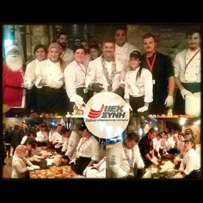 Το ΙΕΚ ΞΥΝΗ Αθήνας έστειλε μήνυμα… «ΕΛΠΙΔΑΣ»