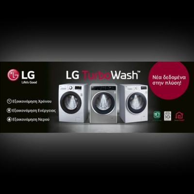 Ο χρόνος είναι σύμμαχός σου στη φρεσκάδα!