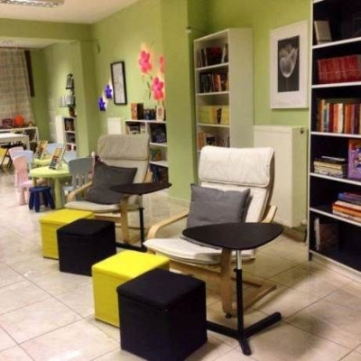 Βιβλιοθήκες για ευκολότερη πρόσβαση στη γνώση!