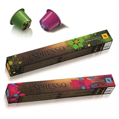 Καφέδες Limited Edition με… «καρδιά»!