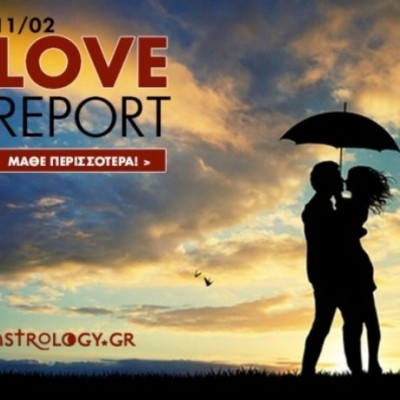Ερωτικό ωροσκόπιο 11/2