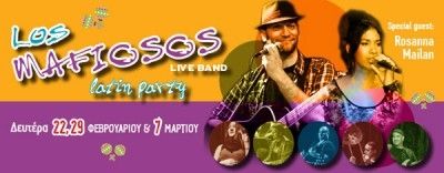 Οι Los Mafiosos live στο Γυάλινο Μουσικό Θέατρο - UpStage