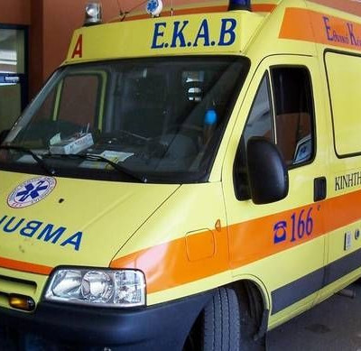 Χανιά: Αιματηρό περιστατικό με μαθητές έξω από σχολείο