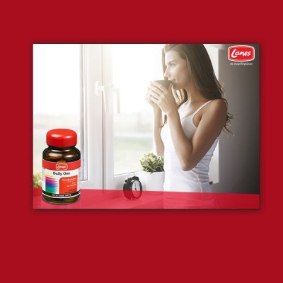 Don’t worry… B χάπι!