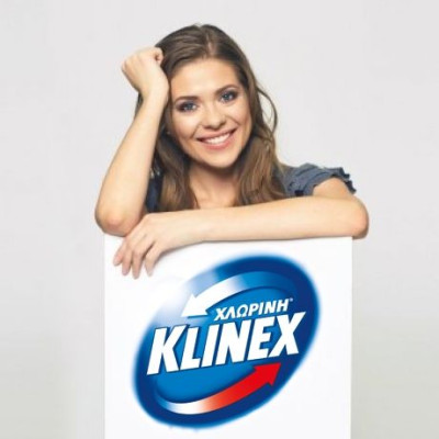 Προνοώ, προστατεύομαι, προλαμβάνω...