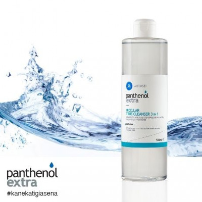 Νέο προϊόν καθαρισμού από την Panthenol Extra: Micellar True Cleanser 3 σε 1