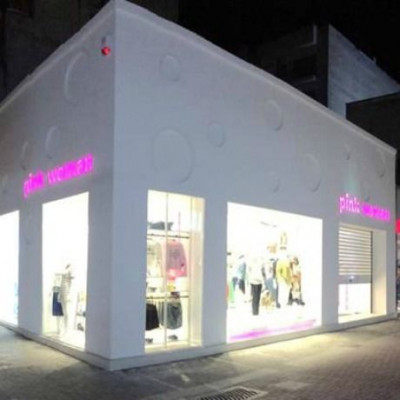 Η Pink Woman ανακαίνισε τα καταστήματα στη Λάρισα, στην Ιεράπετρα και στην Θεσσαλονίκη