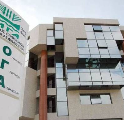 Οικογενειακά επιδόματα: Αυτή είναι η ημερομηνία που θα καταβληθούν από τον ΟΓΑ