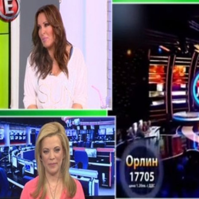 Επίθεση στη Γερμανού:Να κοιτάξει τα τεκνά της, να το βουλώσει!Θα την πλακώσω στις μηνύσεις