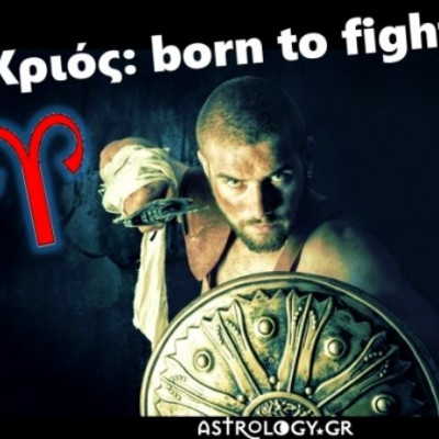 Πώς αντιδράει ένας θερμός Κριός όταν διαφωνεί με κάθε ζώδιο;