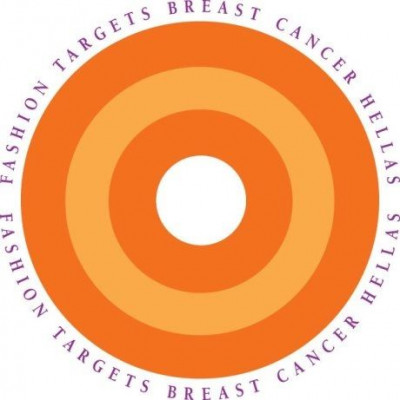 «Περίπτερο Ψηλάφησης του Στόχου» στο Σύνταγμα 11-13 Απρίλιου