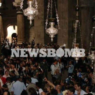 Πάσχα 2016: Το Newsbomb.gr στα Ιεροσόλυμα - Το Άγιο Φως στα πέρατα της οικουμένης