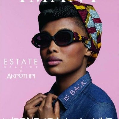 Η Imany επιστρέφει για μία συναυλία στην Αθήνα!