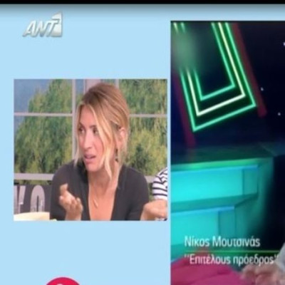 Άστραψε και βρόντηξε η Ηλιάκη: «Ηρεμήστε λίγο με την Καινούργιου.Έχει καταντήσει αηδία»