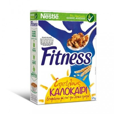 Τα FITNESS® μας βοηθούν να υποδεχτούμε το καλοκαίρι με τον πιο… Body Positive τρόπο!