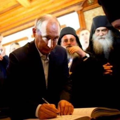 Το μεγάλο μυστικό του Βλαντιμίρ Πούτιν και η προσευχή του στο Άγιο Όρος