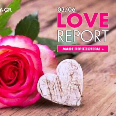 Ερωτικό ωροσκόπιο 3/6