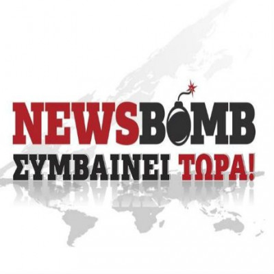 ΕΚΤΑΚΤΟ: Σεισμός στην Κεφαλονιά