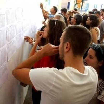 Πανελλήνιες 2016: Πού θα κυμανθούν οι Βάσεις-Οδηγίες για τη συμπλήρωση του μηχανογραφικού