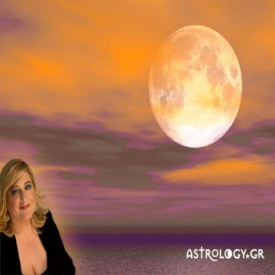 Η Πανσέληνος του Ιουνίου στον Τοξότη, από τη Μπέλλα Κυδωνάκη